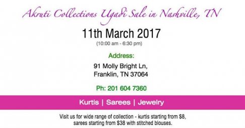 Akruti Collections Ugadi Sale in Nashville